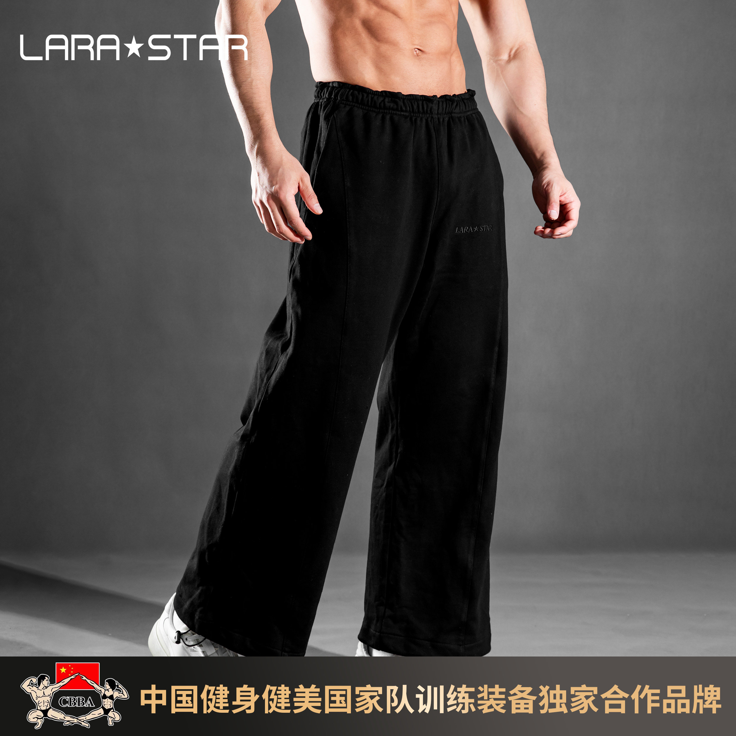 1559运动长裤休闲舒适宽松重磅垂感纯棉微喇休闲裤,运动服/休闲服装,运动长裤,淘宝优惠券,粉丝福利购,淘宝优惠卷