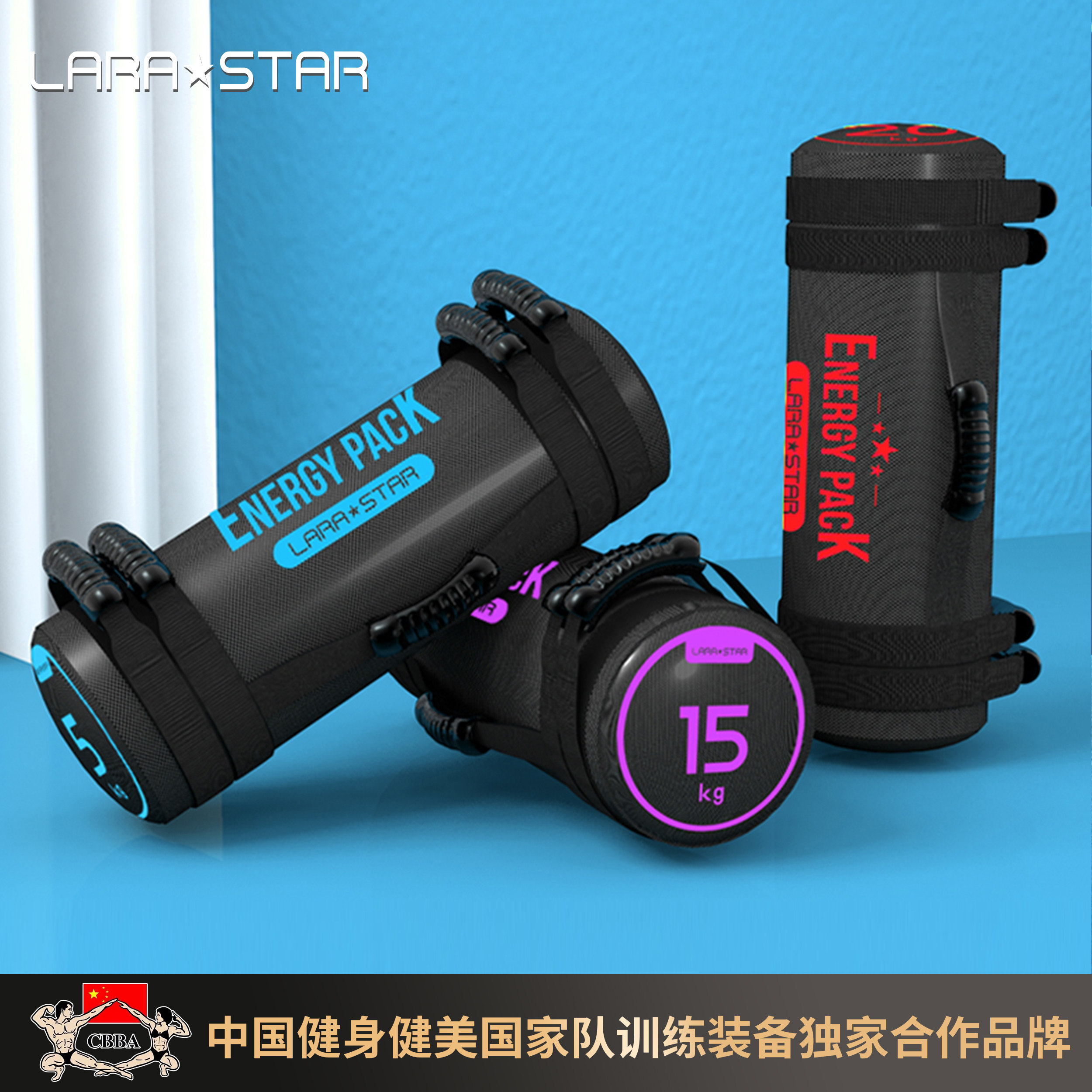 劳拉之星3055健身能量包举重深蹲力量训练袋多功能保加利亚牛角包,运动/瑜伽/健身/球迷用品,负重装备,淘宝优惠券,粉丝福利购,淘宝优惠卷