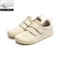 Beige [Wide last strength training/No insole design, Upper 18 needle fly weave wrapping upgraded]