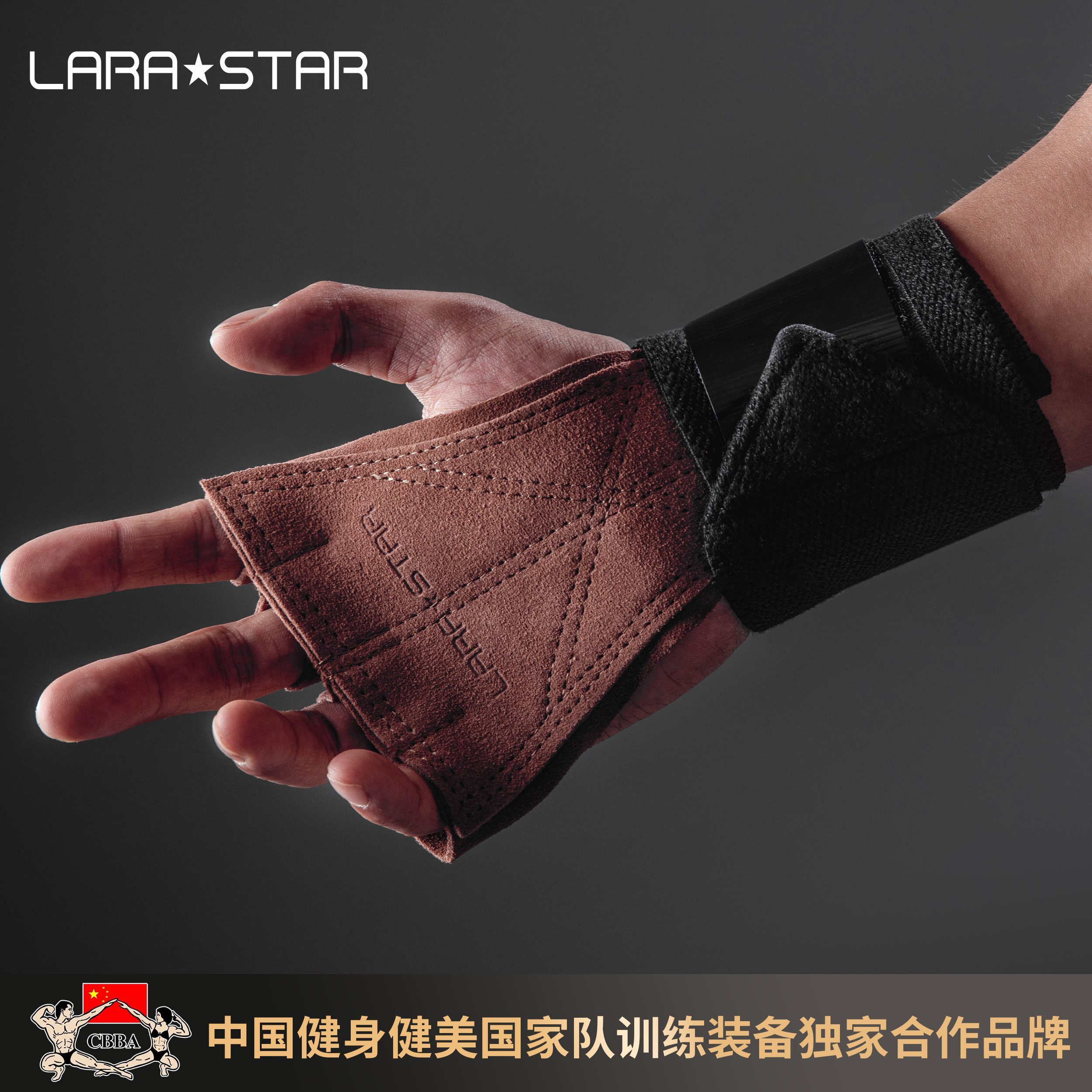 硬拉握力牛皮单杠训练运动手套