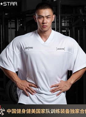 劳拉之星LS1524健身运动短袖T恤橄榄球服夏季速干训练服宽松大码