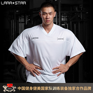 劳拉之星LS1524健身运动短袖T恤橄榄球服夏季速干训练服宽松大码