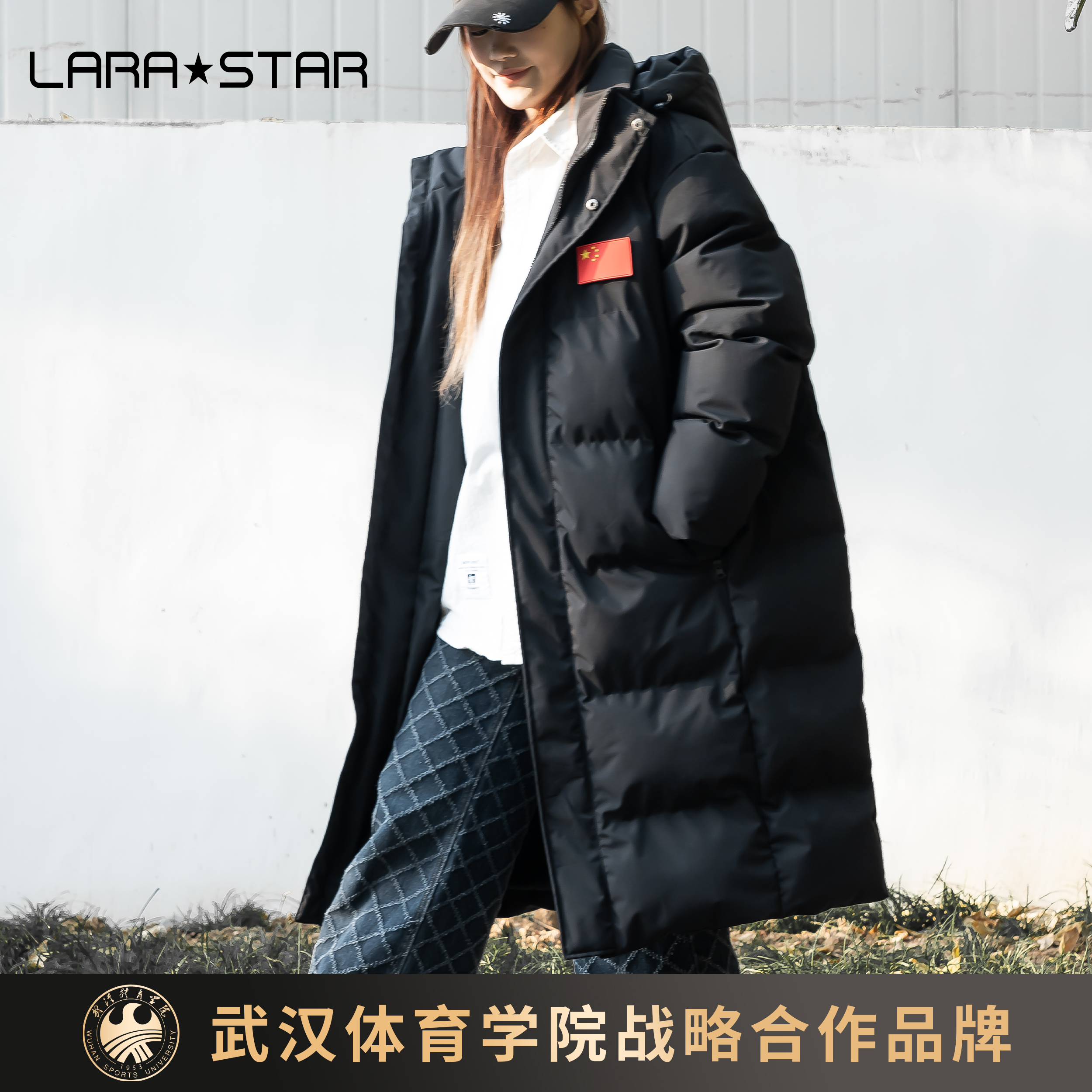 劳拉之星1021运动大衣男长款过膝体育生棉袄冬季训练服保暖休闲女