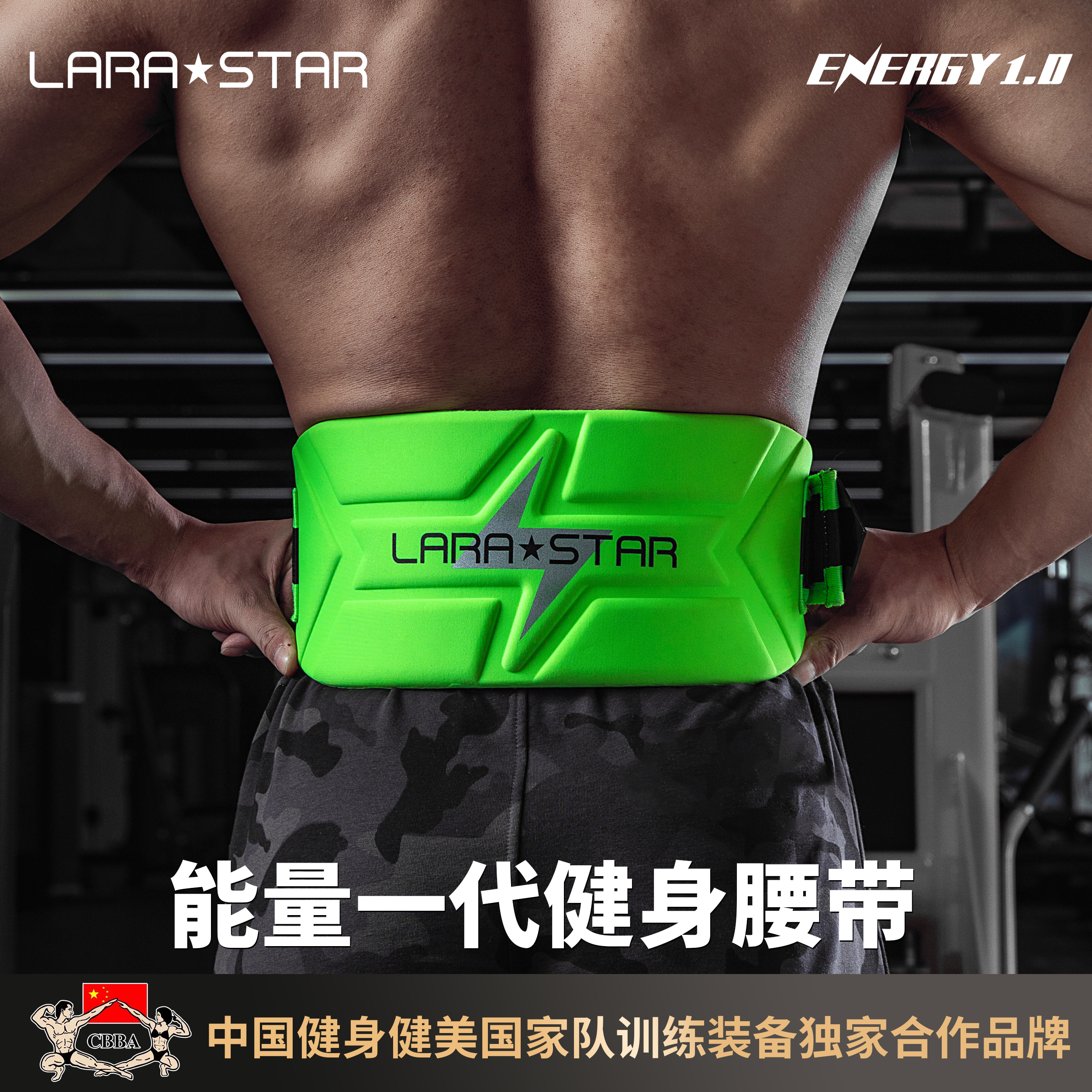 双层复合更强支撑自由调节