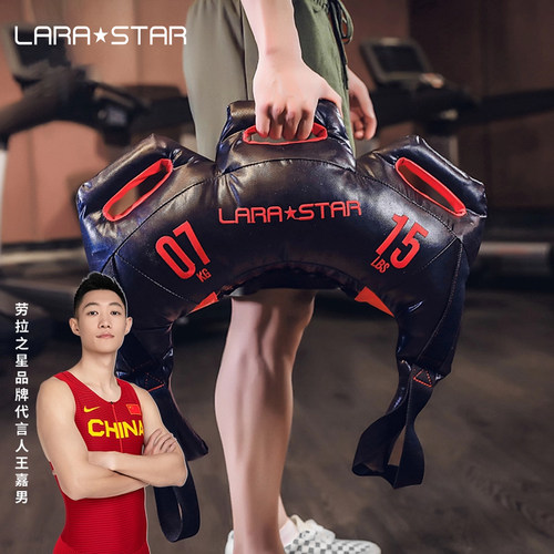 劳拉之星奥运王嘉男同款