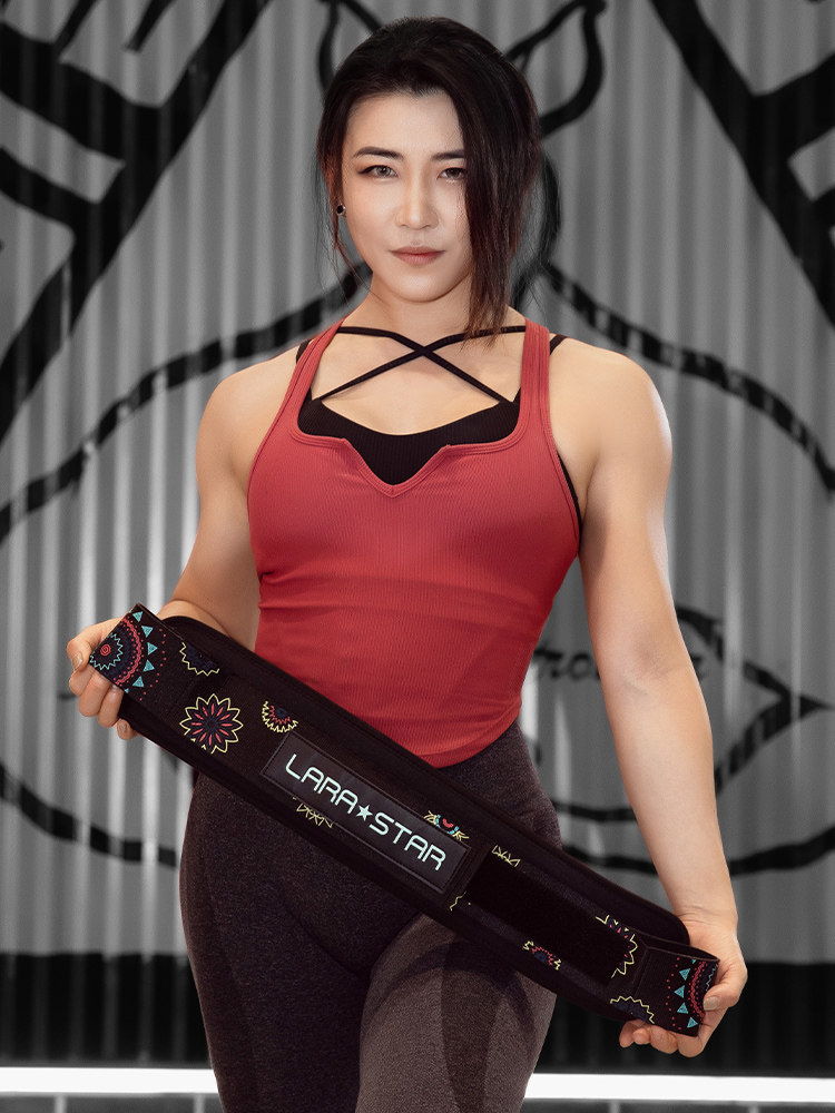 Laura's Star Mandala Hip Thrust Belt: Glute Gains Made Easy! - Product image 5