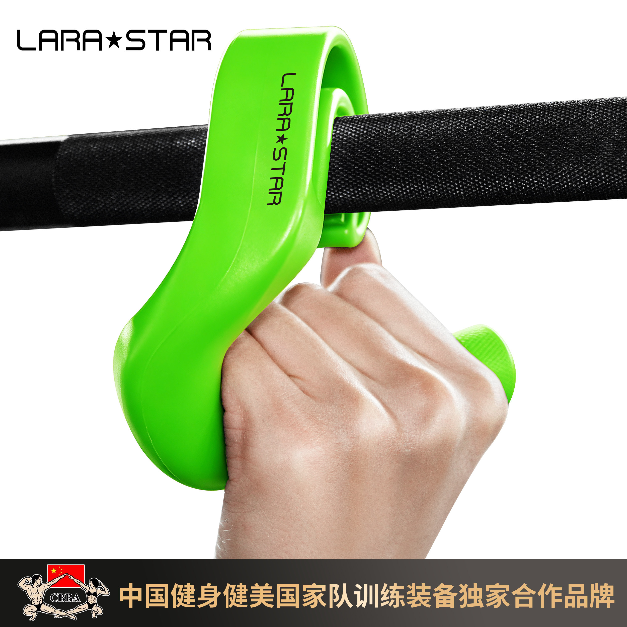 劳拉之星3137引体向上把手构型多功能健身硬拉划船健身单杠握把