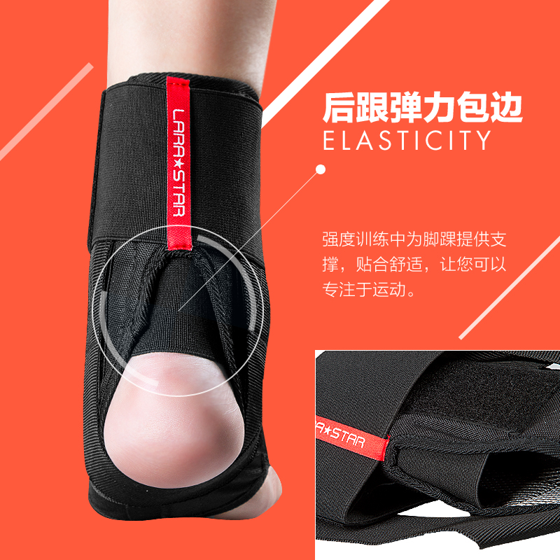 Protection sport - Ref 582057 Image 3