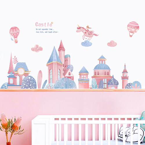 卧室温馨风卡通城堡墙壁床头装饰
