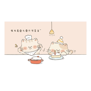 厨房防油贴防火耐高温阻燃可移除遮挡污渍霉斑易擦拭可爱猫咪贴画