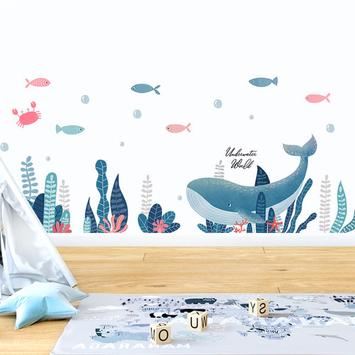 宝宝儿童房海底世界鲸鱼墙面装饰