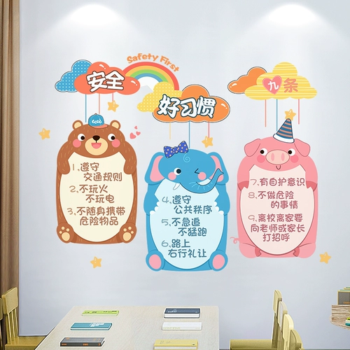 欓 欓 瑁 瑁 ︽ 呴 瀹夊 叏 瀹夊 叏 瀹夊 叏 瀹夊 叏 叏 鎯   暀 暀 вилка