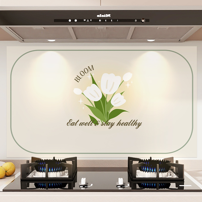 小清新防油贴纸耐高温