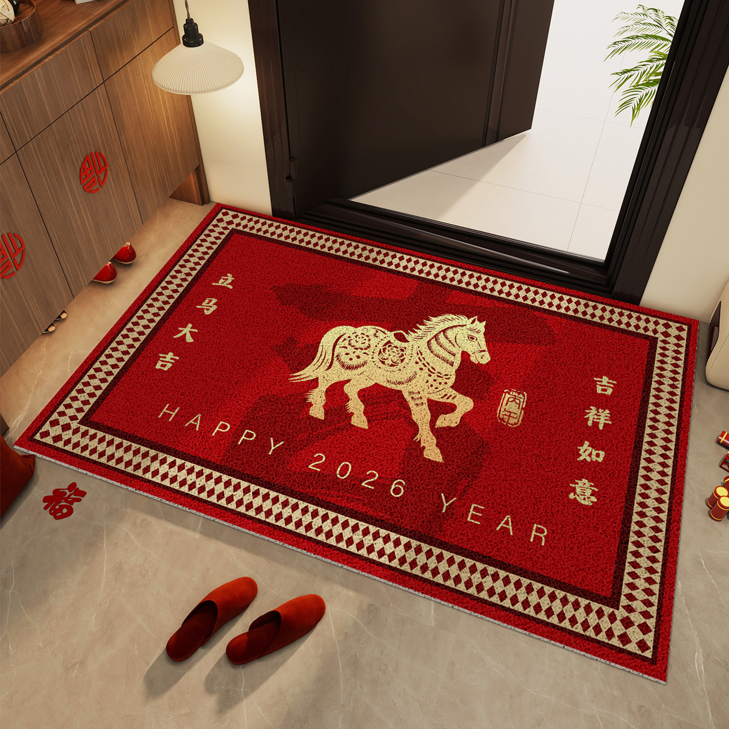 2026新年红色入户地垫