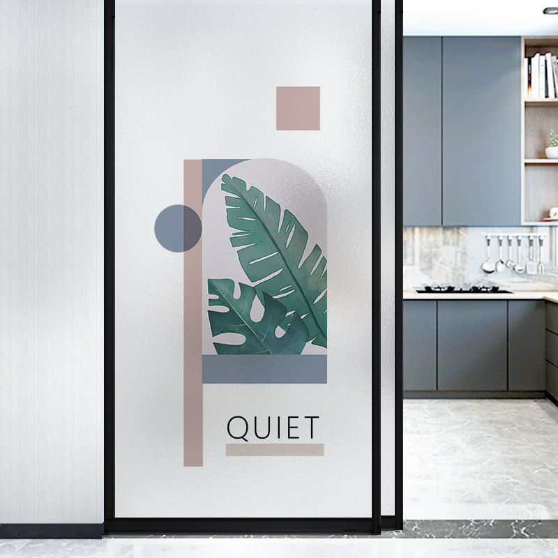 浴室贴纸防走光磨砂玻璃贴膜简约卫生间窗贴防窥视窗纸透光不透明|ruв категории Домашний быт, наклейки, керамическая плитка/стекло вставить - от Buy2taobao.com для оказания профессиональной услуги покупки агента Taobao