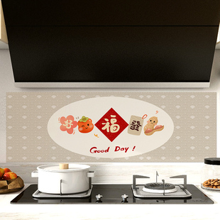 厨房防油贴纸阻燃墙贴防火耐高温遮挡污渍福字卡通贴画可移除自粘