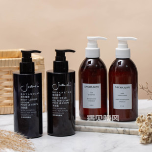 瑞吉酒店SACHAJUAN三茶官草本植萃洗发水护发素沐浴露润肤乳300ml