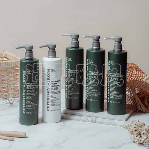 彼得罗夫维生素系列洗护家庭装