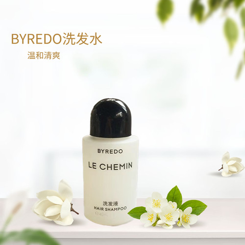 任何柏芮朵豪华精选酒店旅行套装