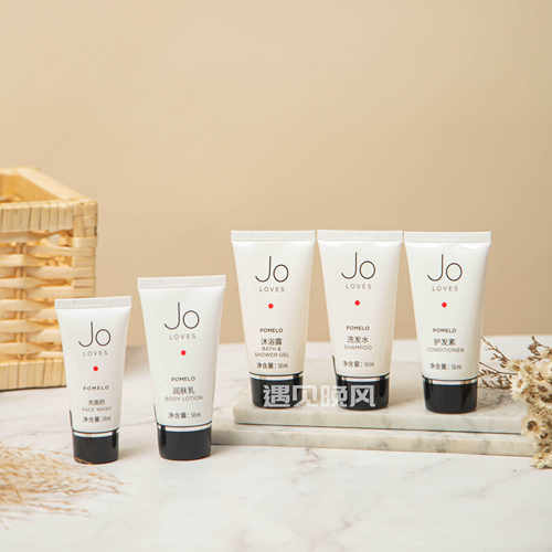 JOLOVES柚香雪柏50ml洗护旅行装