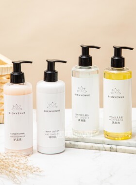 BIEN VENUE 欢迎系列 洗发水护发素沐浴露润肤乳 300ml 洗护套装