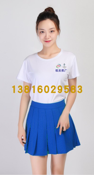 饮料促销员服装 订导购员服装 销售员工作服 服装定做 酒水妹工衣