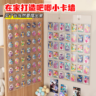 挂式吧唧展示袋壁挂谷子美周边徽章收纳盒大容量收纳袋收纳挂袋