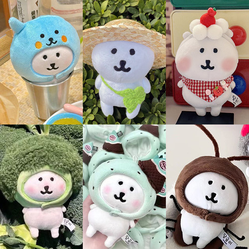 努努体海星体10cm挂件娃衣