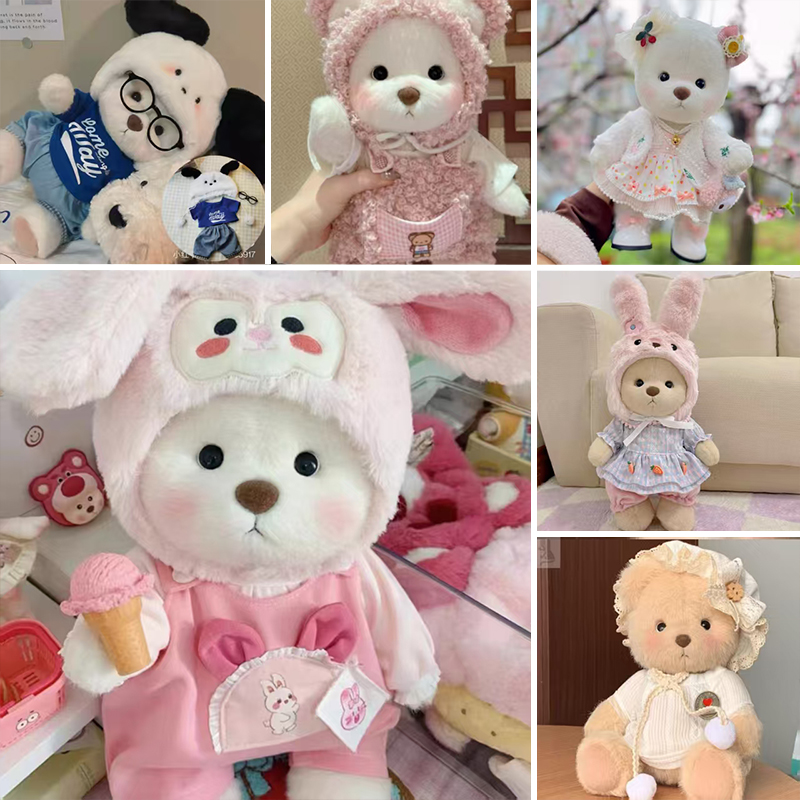 中号莉娜玩偶30cm换装连衣裙