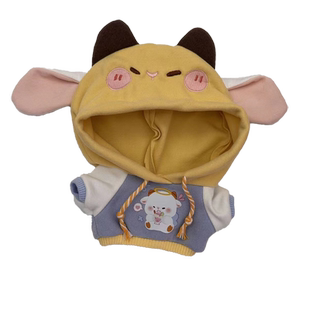 娃衣20cm棉花娃娃衣服男娃女娃玩偶公仔的服装睡衣毛绒玩具卫衣