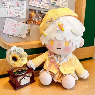 40cm娃衣棉花娃娃衣服厘米玩偶公仔一番赏裙子美式jk制服原创坐姿
