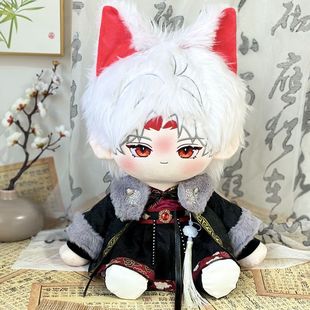 40cm娃衣棉花娃娃衣服古风一番赏坐姿款玩偶公仔日常百搭原创汉服