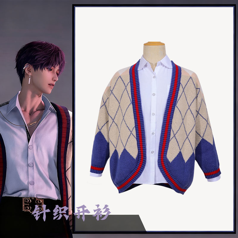 祁煜cos服毛衣针织开衫深空同人