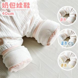 40cm娃鞋棉花娃娃衣服坐姿男娃女娃可爱娃用配件软鞋替换鞋子