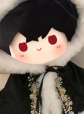 艾因40cm娃衣棉花娃娃衣服时空绘旅人男娃玩偶公仔可替换套装