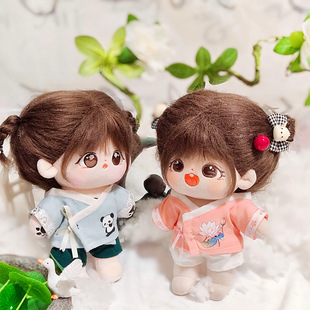 15cm20cm娃衣棉花娃娃衣服可爱女款春夏古风国风汉服古装熊猫换装