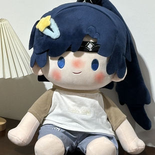 40cm娃衣棉花娃娃衣服代号鸢傅融属性一番赏玩偶公仔可爱配饰正版