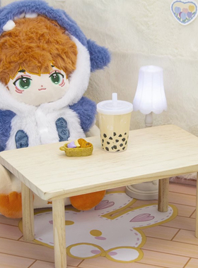 棉花娃娃家具木桌子20cm娃屋书桌公仔bjd通用微缩场景拍摄道具桌