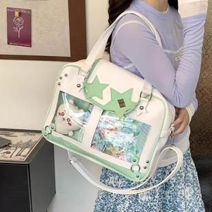 日系痛包娃谷两用斜挎单肩包元气少女风小食量漫展新款透明谷子包