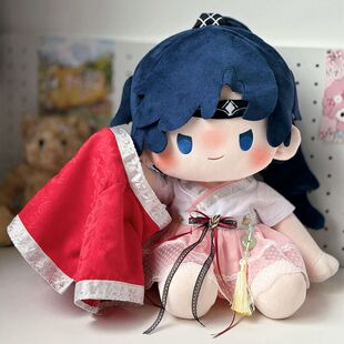 40cm娃衣棉花娃娃衣服古风仙女套装一番赏坐姿玩偶公仔日常百搭女