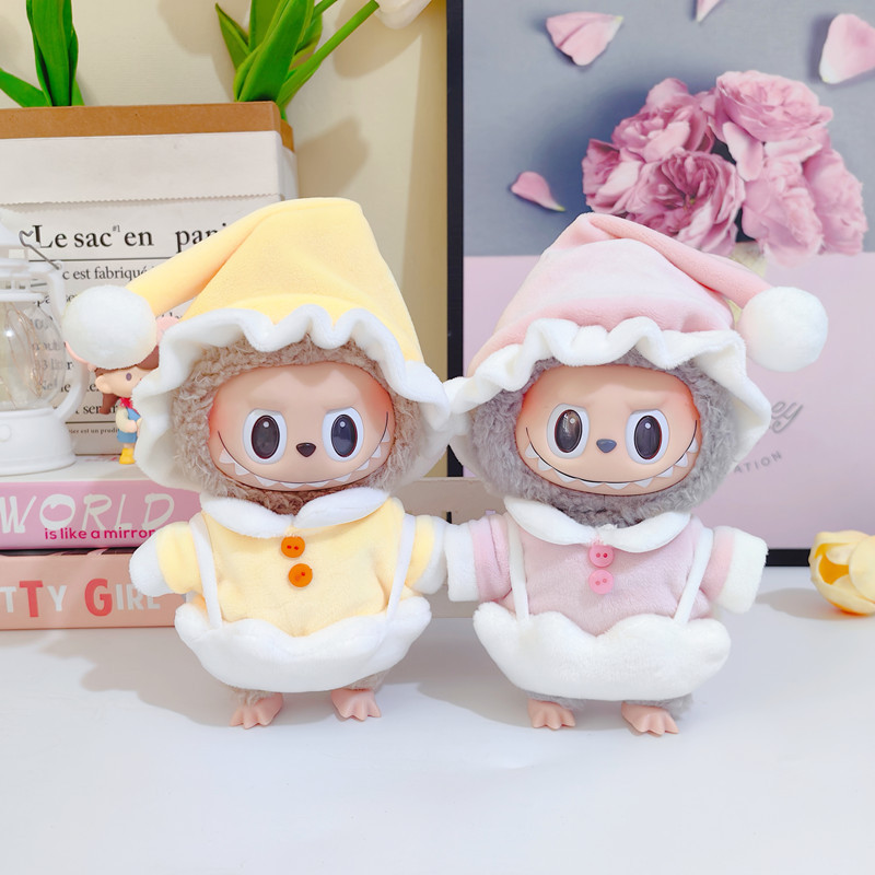 15cm17cm棉花娃娃Labubu蛋壳娃衣