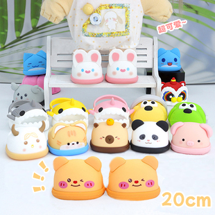 20cm棉花娃娃鞋子女可站立黄油小熊猪猫玩偶换装配饰可穿娃用配件