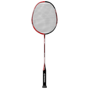 欧雷德羽毛球拍正品全碳素纤维超轻9U单拍双耐用进攻型套装旗舰店