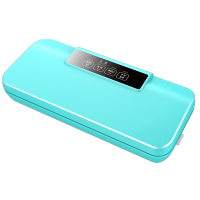 青叶抽真空食品包装家用全自动