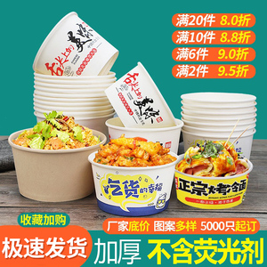 品味会宁大地的传统美食