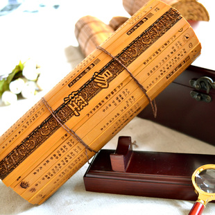 竹简周易易经64卦详解古典中国风特色商务礼物品珍藏外国竹木雕刻
