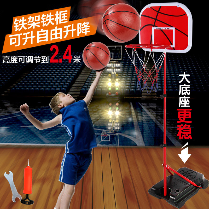 children Puzzle toy basketball stands 6-7-8-10 The age of Baby 2 Boys 3 Boys 4 Kid 5 A birthday presentin the Toy/Childs/Puzzle/Building block/Model , Beads/Jigsaw/Pair/Disassembly/Beat Toy , Jigsaw/Puzzle  category - from Buy2taobao.com to provide professional Taobao agent buy service