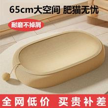 剑麻猫抓板猫咪耐磨耐抓不掉屑抓盆猫爪超大四季通用磨爪器猫玩具
