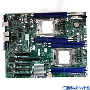 C602服务器主板支持E5 2011 V2服务器内存 LF双路X79 超微X9DRD