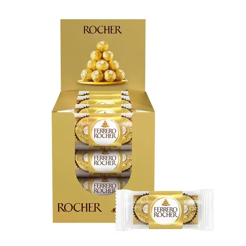 费列罗榛果威化巧克力2粒装休闲零食独立包装喜糖礼盒